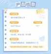 画像4: 【早期予約】偶像梦幻祭　中国限定　「童心珍蔵」POPUP　insカード　銀袋ブラインド（10枚セット）（入金〆切8月15日） (4)