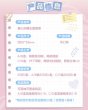 画像4: 【早期予約】偶像梦幻祭　中国限定　「童心珍蔵」POPUP　缶バッジ　BOX（入金〆切8月15日） (4)