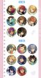 画像3: 【早期予約】偶像梦幻祭　中国限定　「童心珍蔵」POPUP　缶バッジ　BOX（入金〆切8月15日） (3)
