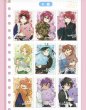 画像2: 【早期予約】偶像梦幻祭　中国限定　「童心珍蔵」POPUP　色紙　BOX（入金〆切8月15日） (2)