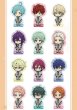 画像5: 【再販予約】偶像梦幻祭　中国限定　快適な時間ミニアクスタ（入金〆切3日以内) (5)