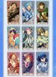 画像3: 【再販予約】偶像梦幻祭　中国限定　流光クリアカード　銀袋ブラインド（10枚セット）（入金〆切3日以内)  (3)