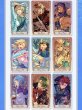画像4: 【再販予約】偶像梦幻祭　中国限定　流光クリアカード　銀袋ブラインド（10枚セット）（入金〆切3日以内)  (4)