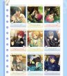 画像2: 【早期予約】偶像梦幻祭　中国限定　「童心珍蔵」POPUP　insカード　銀袋ブラインド（10枚セット）（入金〆切8月15日） (2)