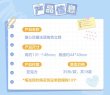 画像4: 【早期予約】偶像梦幻祭　中国限定　「童心珍蔵」POPUP　キャラクターアクスタ（入金〆切8月15日） (4)