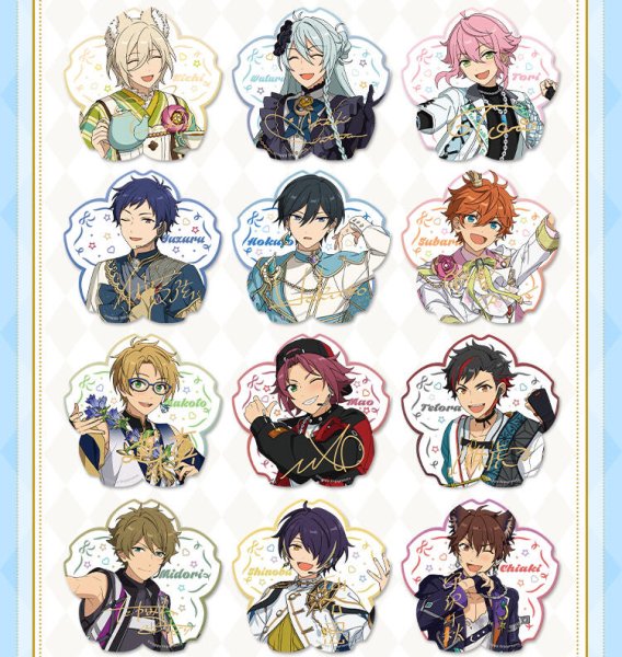 画像2: 【予約】偶像梦幻祭　中国限定　花伴クリアカード第8弾　BOX（入金〆切3日以内)  (2)