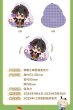 画像4: 【2509商品特典】偶像梦幻祭　中国限定　萌趣の森アクスタ　選べる（クーポン割引前・送料以外10,000円ごとに1点）（入金〆切3日以内） (4)
