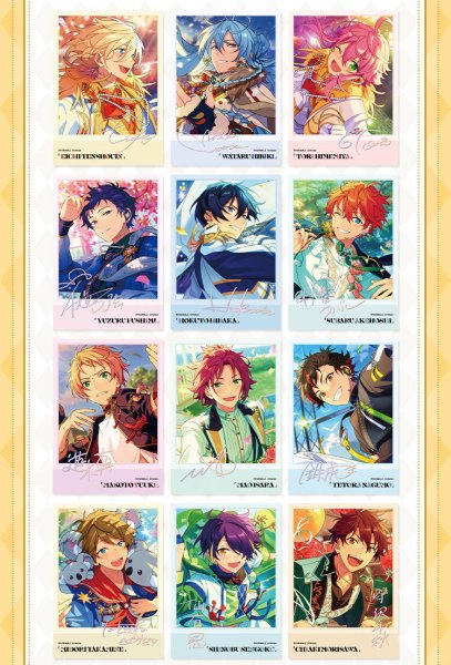 画像3: 【予約】偶像梦幻祭　中国限定　星幻ポラロイド第四弾　ブラインド10枚セット（入金〆切11月22日)  (3)