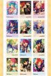 画像4: 【予約】偶像梦幻祭　中国限定　星幻ポラロイド第四弾　ブラインド10枚セット（入金〆切11月22日)  (4)