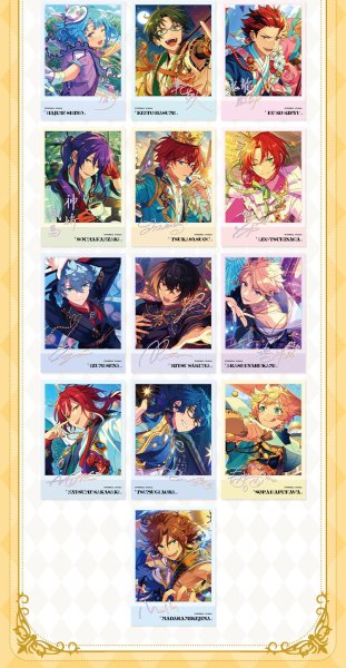 画像6: 【予約】偶像梦幻祭　中国限定　星幻ポラロイド第四弾　ブラインド10枚セット（入金〆切11月22日)  (6)