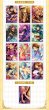 画像5: 【予約】偶像梦幻祭　中国限定　星夢色紙第四弾　ブラインド（入金〆切11月22日)  (5)