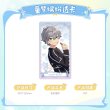 画像1: 【早期予約】偶像梦幻祭　中国限定　童夢繽紛クリアカード　ランダム（10枚セット）（入金〆切6月10日・10月末発送予定) (1)