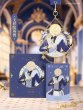 画像2: 【早期予約】偶像梦幻祭　中国限定　KEEPコラボ　メダル第二弾　英智・日和・こはく・凛月（入金〆切3日内・8月発送予定） (2)