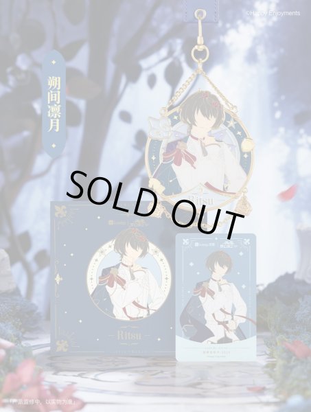 画像1: 【日本在庫品】偶像梦幻祭　中国限定　KEEPコラボ　メダル第二弾　凛月（入金〆切7日以内)  (1)