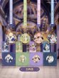 画像11: 【早期予約】偶像梦幻祭　中国限定　KEEPコラボ　メダル第二弾　英智・日和・こはく・凛月（入金〆切3日内・8月発送予定） (11)