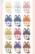 画像3: 【早期予約】偶像梦幻祭　中国限定　カフェーぬいぐるみ（入金〆切6月10日・11月末発送予定)  (3)