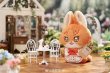 画像8: 【早期予約】偶像梦幻祭　中国限定　カフェーぬいぐるみ（入金〆切6月10日・11月末発送予定)  (8)