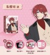 画像4: 【早期予約】偶像梦幻祭　中国限定　UHAコロロコラボ　甜言漫語ギフトボックス （入金〆切6月10日・10月下旬発送予定)  (4)