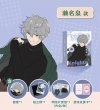 画像6: 【早期予約】偶像梦幻祭　中国限定　UHAコロロコラボ　甜言漫語ギフトボックス （入金〆切6月10日・10月下旬発送予定)  (6)