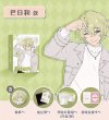 画像7: 【早期予約】偶像梦幻祭　中国限定　UHAコロロコラボ　甜言漫語ギフトボックス （入金〆切6月10日・10月下旬発送予定)  (7)