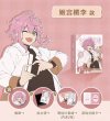 画像10: 【早期予約】偶像梦幻祭　中国限定　UHAコロロコラボ　甜言漫語ギフトボックス （入金〆切6月10日・10月下旬発送予定)  (10)