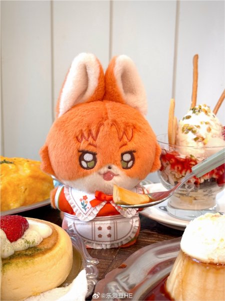 画像14: 【再販予約】偶像梦幻祭　中国限定　カフェーぬいぐるみ（入金〆切3日以内) (14)