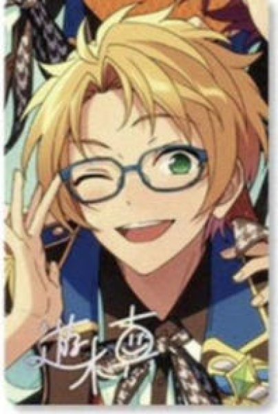 画像4: 【日本在庫品】偶像梦幻祭　中国限定　TRIPカード　宙・ つむぎ・真・ゆうた・こはく・乱・ニキ（入金〆切7日以内) (4)