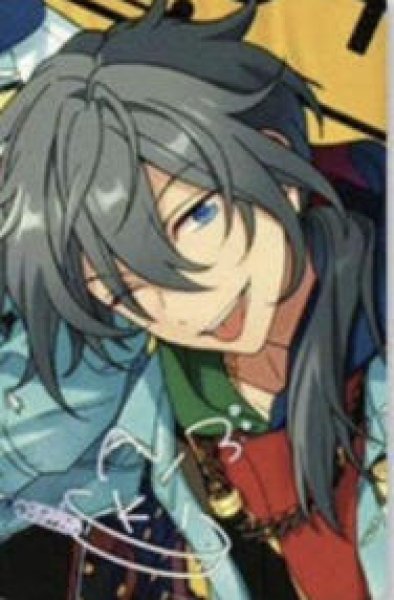 画像8: 【日本在庫品】偶像梦幻祭　中国限定　TRIPカード　宙・ つむぎ・真・ゆうた・こはく・乱・ニキ（入金〆切7日以内) (8)