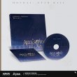 画像1: 【予約】崩壊スターレイル　中国限定　「洞窟の寓話」CD（入金〆切5日以内・230日ほど発送予定） (1)