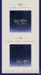 画像4: 【予約】崩壊スターレイル　中国限定　「洞窟の寓話」CD（入金〆切5日以内・230日ほど発送予定） (4)