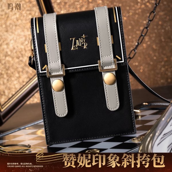 画像1: 【予約】鳴潮　中国限定　ザンニー バッグ（特典フォトカード付き）（入金〆切6月19日・11月末発送予定） (1)