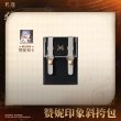 画像5: 【予約】鳴潮　中国限定　ザンニー バッグ（特典フォトカード付き）（入金〆切6月19日・11月末発送予定） (5)