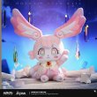画像1: 【予約】崩壊スターレイル　中国限定　ミュリオン　ぬいぐるみ（入金〆切7日以内・230日ほど発送予定) (1)