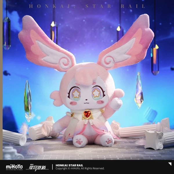 画像1: 【予約】崩壊スターレイル　中国限定　ミュリオン　ぬいぐるみ（入金〆切7日以内・230日ほど発送予定) (1)