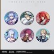 画像1: 【現品予約】崩壊スターレイル　中国限定　スターレイルLIVE　缶バッジ（入金〆切7日以内) (1)