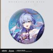 画像2: 【現品予約】崩壊スターレイル　中国限定　スターレイルLIVE　缶バッジ（入金〆切7日以内) (2)