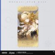 画像5: 【崩壊・商品特典】崩壊スターレイル　中国限定　商品特典リスト（1注文ごと　送料以外）（2025年6月16日24:00まで） (5)