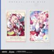 画像3: 【崩壊・商品特典】崩壊スターレイル　中国限定　商品特典リスト（1注文ごと　送料以外）（2025年6月16日24:00まで） (3)