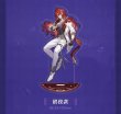 画像4: 【現品予約】崩壊スターレイル　中国限定　スターレイルLIVE　アクリルスタンド（入金〆切7日以内) (4)
