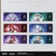 画像1: 【現品予約】崩壊スターレイル　中国限定　スターレイルLIVE　ホロチケット（入金〆切7日以内) (1)