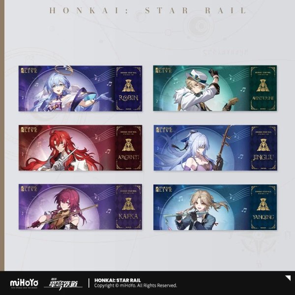 画像1: 【現品予約】崩壊スターレイル　中国限定　スターレイルLIVE　ホロチケット（入金〆切7日以内) (1)