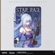 画像5: 【現品予約】崩壊スターレイル　中国限定　スターレイルLIVE　流砂アクリルブロック（入金〆切7日以内) (5)