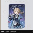 画像7: 【現品予約】崩壊スターレイル　中国限定　スターレイルLIVE　流砂アクリルブロック（入金〆切7日以内) (7)