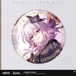 画像2: 【予約】崩壊スターレイル 中国限定 記憶運命シリーズ 缶バッジ(入金〆切7日以内) (2)