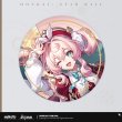 画像3: 【予約】崩壊スターレイル 中国限定 記憶運命シリーズ 缶バッジ(入金〆切7日以内) (3)