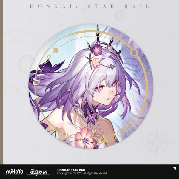画像4: 【予約】崩壊スターレイル 中国限定 記憶運命シリーズ 缶バッジ(入金〆切7日以内) (4)