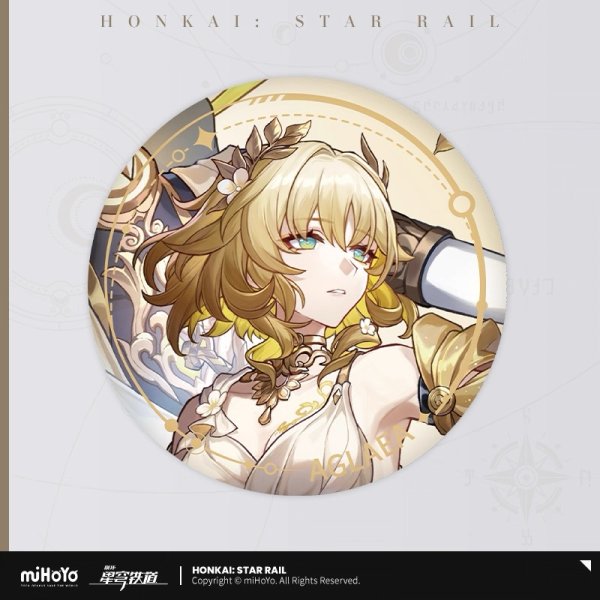 画像5: 【予約】崩壊スターレイル 中国限定 記憶運命シリーズ 缶バッジ(入金〆切7日以内) (5)