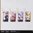 画像1: 【予約】崩壊スターレイル 中国限定 記憶運命シリーズ  キーホルダー(入金〆切7日以内) (1)
