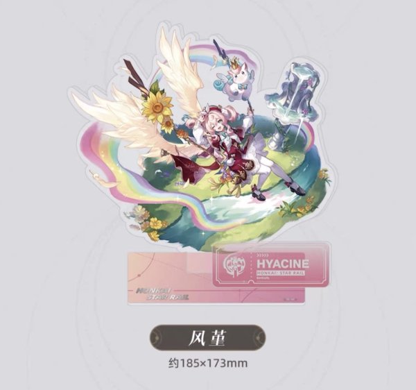 画像3: 【予約】崩壊スターレイル 中国限定 記憶運命シリーズ   アクリルスタンド(入金〆切7日以内) (3)