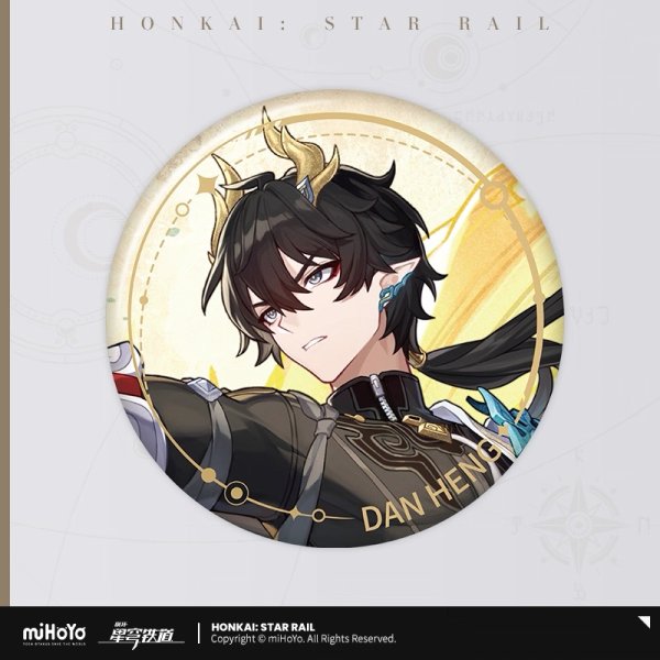 画像1: 【予約】崩壊スターレイル　中国限定　存護運命シリーズ　缶バッジ（入金〆切7日以内） (1)